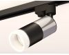 Трековый однофазный светильник Ambrella Light Track System XT6302052 (A2521, C6305, A2060, C6302, N6248)