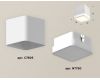Потолочный светильник Ambrella Light Techno Spot XS7805030 (C7805, N7750)