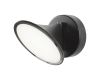 Бра iLedex Syzygy X090310 10W BK