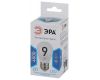 Лампа светодиодная Эра E27 9W 4000K LED P45-9W-840-E27 Б0029044