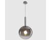 Подвесной светильник Crystal Lux ECLIPSE SP1 D200 CHROME