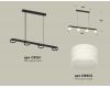 Подвесной светильник Ambrella Light Traditional (C9152, N8402) XB9152205