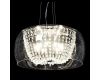 Подвесной светильник Lumina Deco Disposa LDP 7018-400 PR