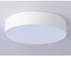 Потолочный светильник Ambrella Light Orbital Air Alum FV5524