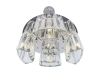 Подвесная люстра Maytoni Colline MOD083PL-04CH
