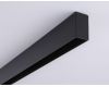 Шинопровод накладной Ambrella Light Magnetic 220V GL1006