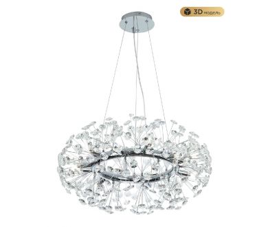Купить Подвесная люстра Modestyle MS.9029.12 CR Подвесная люстра Modestyle MS.9029.12 CR