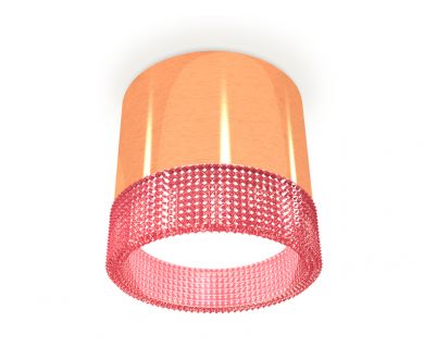 Купить Потолочный светильник Ambrella Light Techno Spot XS8122022 (C8122, N8486) Потолочный светильник Ambrella Light Techno Spot XS8122022 (C8122, N8486)