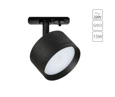 Купить Трековый однофазный светильник Arte Lamp Intercrus A5547PL-1BK Трековый однофазный светильник Arte Lamp Intercrus A5547PL-1BK