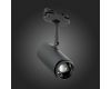 Трековый светильник ST Luce Zoom ST600.446.12