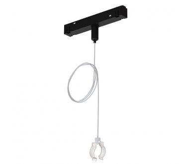 Подвес-держатель Arte Lamp Loop A492206