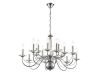 Подвесная люстра Lumion Incanto 8034/16