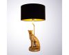 Настольная лампа Arte Lamp Ginan A4013LT-1GO