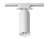 Основание для трекового светильника SWG VL-M2-WH 003414