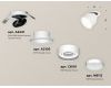 Спот Ambrella Light Techno Spot XM8101500 (A2241, A2105, C8101, N8112)