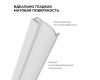 Алюминиевый профиль (комплект) Apeyron 08-66-Б