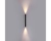 Уличный настенный светильник Odeon Light Nature Jug 7141/12WL