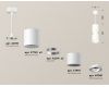 Подвесной светильник Ambrella Light Techno Spot XP7722030 (A2310, C7722, A2011, C7401, A2011, C7722, N7001)