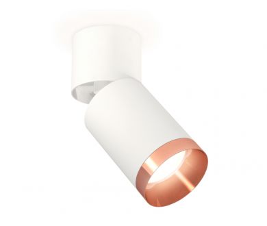 Купить Спот Ambrella Light Techno Spot XM6312045 (A2220, C6312, N6135) Спот Ambrella Light Techno Spot XM6312045 (A2220, C6312, N6135)
