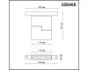 Трековый светильник NOVOTECH FLUM 358468