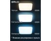 Потолочная светодиодная люстра Citilux Симпла CL714K680G
