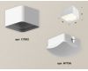 Потолочный светильник Ambrella Light Techno Spot XS7832022 (C7832, N7756)
