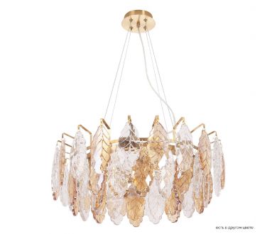 Купить Подвесная люстра Crystal Lux TREVI SP6 BRASS Подвесная люстра Crystal Lux TREVI SP6 BRASS