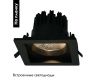 Встраиваемый светодиодный светильник Arte Lamp Privato A7018PL-1BK