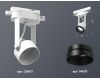 Трековый однофазный светильник Ambrella Light Track System XT6601041 (C6601, N6131)