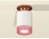 Потолочный светильник Ambrella Light Techno Spot XS6301202 (N6906, C6301, N6152)