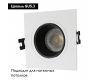 Встраиваемый светильник Denkirs DK3071-WH+BK