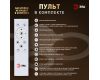 Потолочный светильник Эра Модерн Ring CLL-1-59W 3K-6,5K RC WH