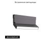 Трековый светильник ST Luce Skyline 220 ST685.496.09