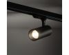 Трековый трехфазный светильник Nowodvorski Ctls Tinos Led Black 10401