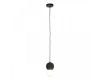 Подвесной светильник Loft IT Quill 10109 Dark grey