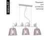 Подвесная люстра Arte Lamp Passero A4289SP-3WH