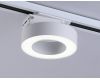 Трековый однофазный светильник Ambrella Light Track System GL6866