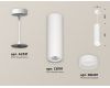 Подвесной светильник Ambrella Light Techno Spot XP8191002 (A2331, C8191, N8401)