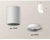 Накладной светильник Ambrella Light Techno XS6312001 (C6312, N6101)