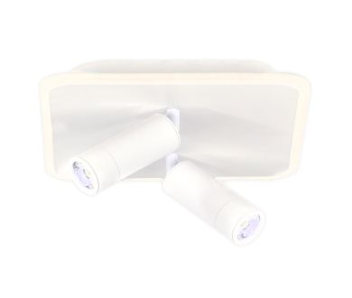 Спот Escada 20024Led 20024SMA/01LED WH