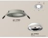 Встраиваемый светильник Ambrella Light Techno Spot XC7623061 (C7623, N7022)