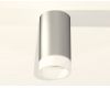 Потолочный светильник Ambrella Light Techno Spot XS6324041 (C6324, N6248)
