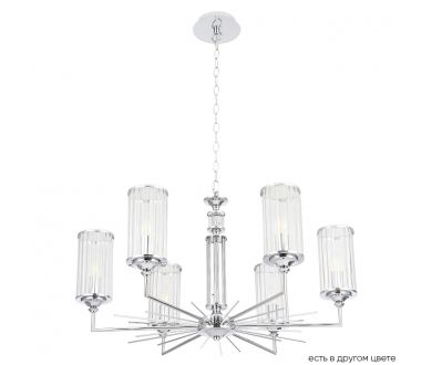 Купить Подвесная люстра Crystal Lux GLORIA SP6 CHROME Подвесная люстра Crystal Lux GLORIA SP6 CHROME