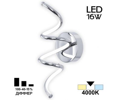 Купить Настенный светильник Citilux Джемини CL229331 Настенный светильник Citilux Джемини CL229331