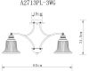 Потолочная люстра Arte Lamp Emma A2713PL-3WG