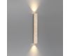 Настенный светильник Odeon Light Travertino 6625/10WL