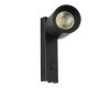 Спот Citilux Axel CL512511