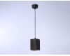 Подвесной светильник Ambrella Light Techno spot TN5125