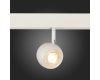 Трековый светильник ST Luce Skyline 48 ST355.536.10