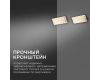 Прожектор светодиодный Apeyron 05-42